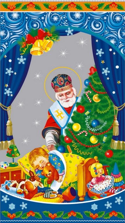 Новорічний подарунок у пакеті RETAIL HOLDING №5 500 г. (Люкс)